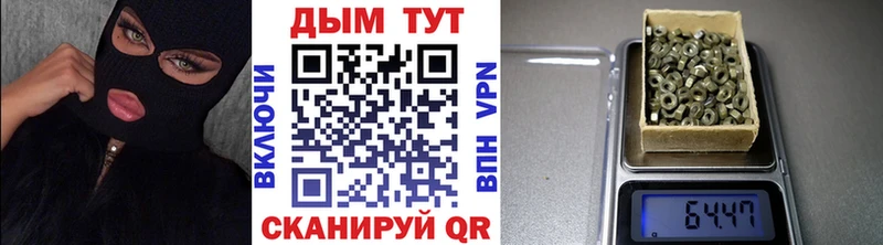 Где купить Белая Калитва A PVP COCAIN Меф Канабис