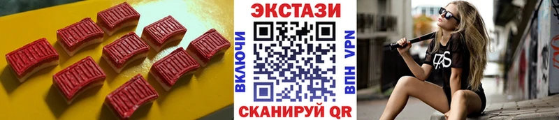 даркнет сайт  МЕГА вход  Экстази Punisher  Белая Калитва 