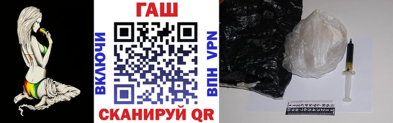 ГАШИШ hashish  Белая Калитва 