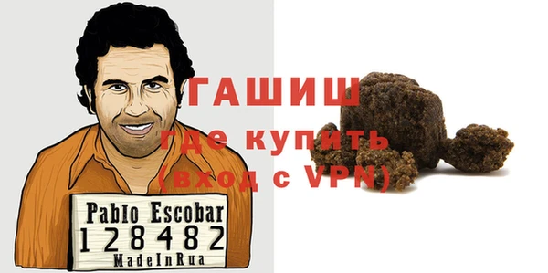 mdpv Алексин