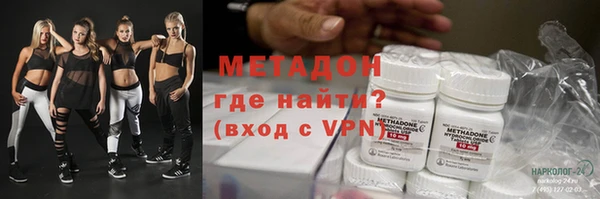 индика Алексеевка