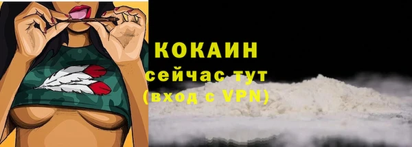 a pvp Абинск