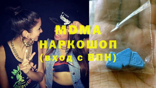альфа пвп Алзамай