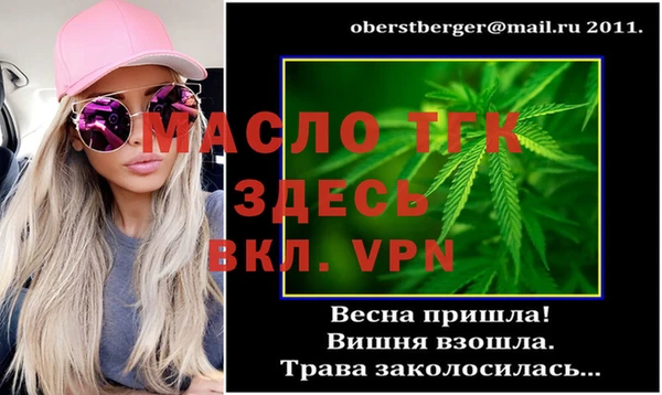 a pvp Абинск