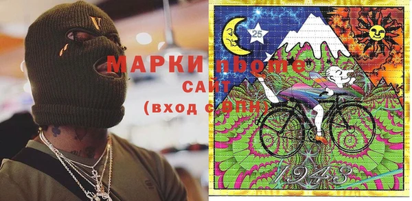 индика Алексеевка