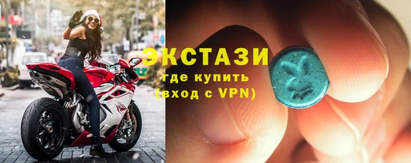 дмт Абаза