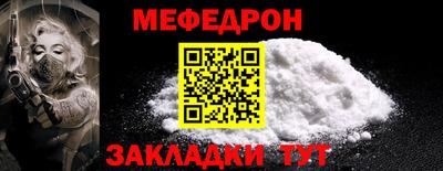 apvp Гагарин