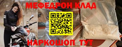 apvp Гагарин