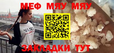 apvp Гагарин
