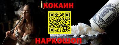 мяу мяу мука Гатчина