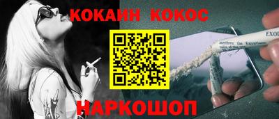 мяу мяу мука Гатчина