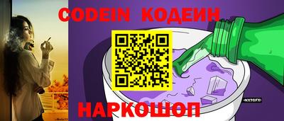 гидропоника Гай