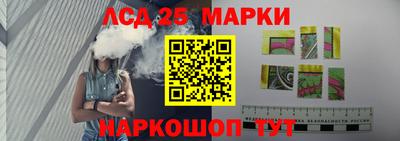 apvp Гагарин