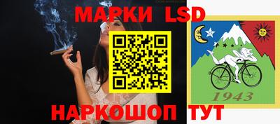 гидропоника Гай