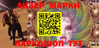 гидропоника Гай