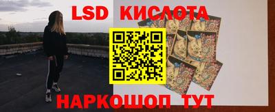 apvp Гагарин