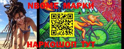 гидропоника Гай