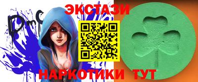 гидропоника Гай