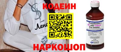 мяу мяу мука Гатчина