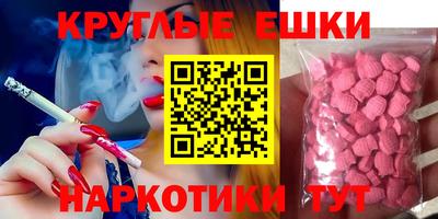 гидропоника Гай