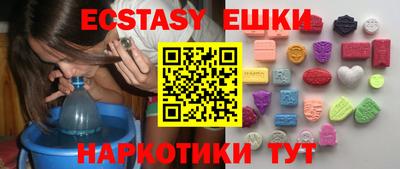 гидропоника Гай