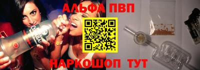 мяу мяу мука Гатчина