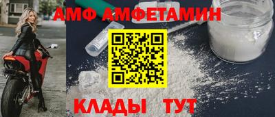 мяу мяу мука Гатчина