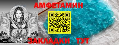 мяу мяу мука Гатчина