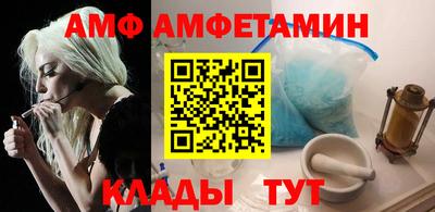 apvp Гагарин