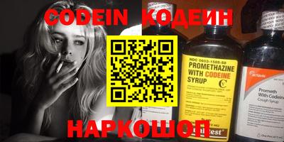 гидропоника Гай