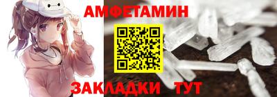 apvp Гагарин