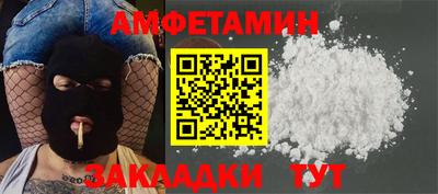 apvp Гагарин