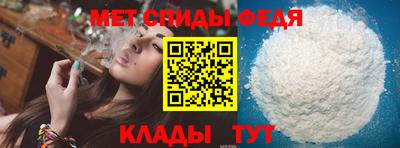 мяу мяу мука Гатчина