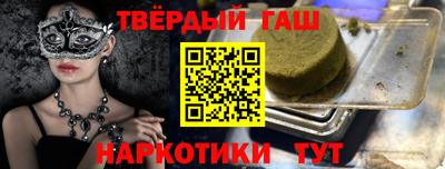 гидропоника Гай