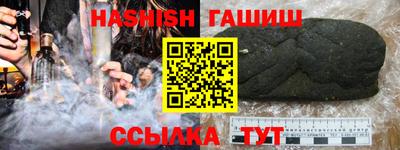 мяу мяу мука Гатчина
