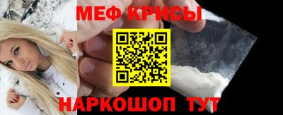мяу мяу мука Гатчина