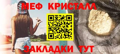 apvp Гагарин