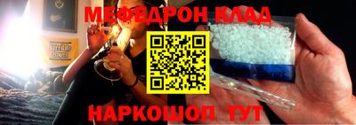apvp Гагарин
