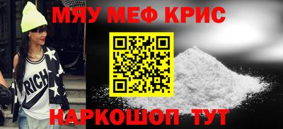 гидропоника Гай