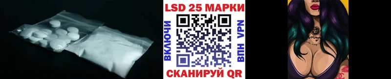 МЕГА ССЫЛКА  сайты даркнета какой сайт  Белая Калитва  ЛСД экстази ecstasy  как найти закладки 
