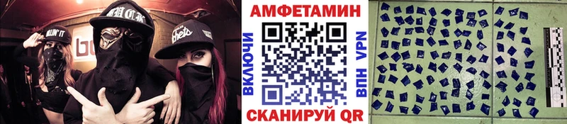 Первитин Декстрометамфетамин 99.9%  Белая Калитва 